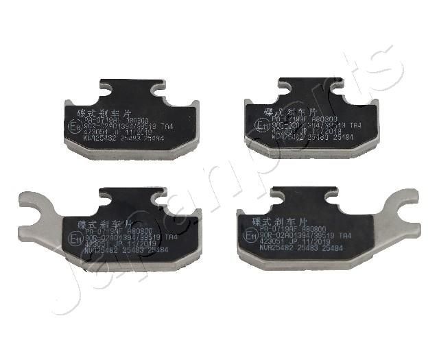 Stabdžių trinkelių rinkinys, diskinis stabdys JAPANPARTS PA-0719AF