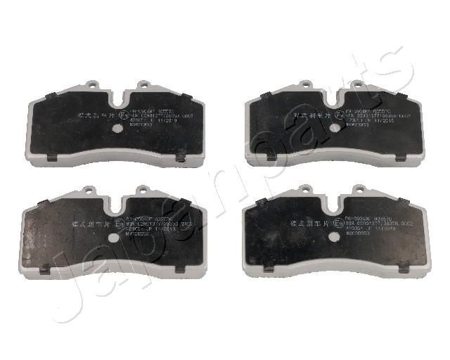 Stabdžių trinkelių rinkinys, diskinis stabdys JAPANPARTS PA-0904AF