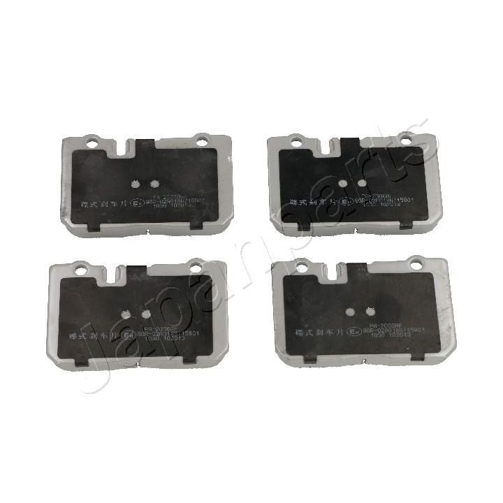 Stabdžių trinkelių rinkinys, diskinis stabdys JAPANPARTS PA-2006AF