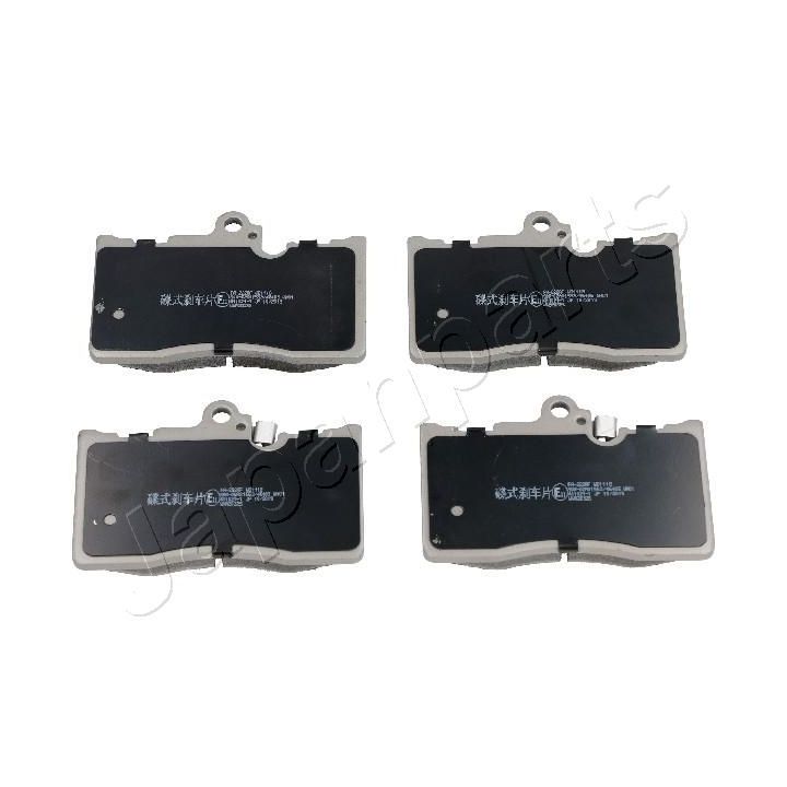 Stabdžių trinkelių rinkinys, diskinis stabdys JAPANPARTS PA-222AF