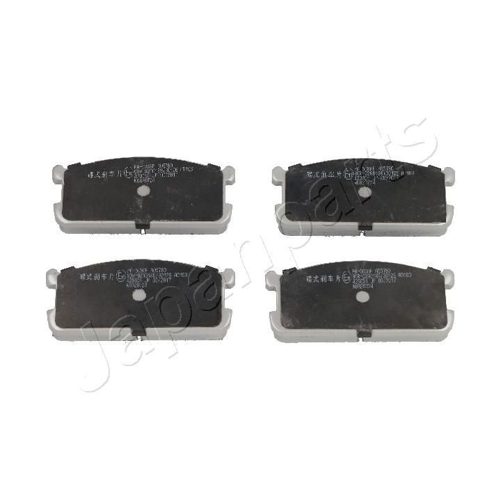 Stabdžių trinkelių rinkinys, diskinis stabdys JAPANPARTS PA-508AF