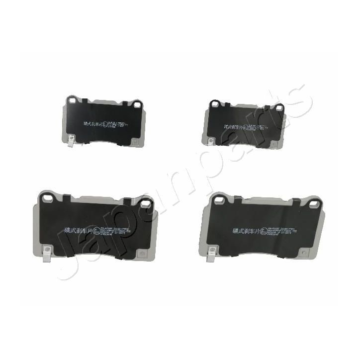 Stabdžių trinkelių rinkinys, diskinis stabdys JAPANPARTS PA-510AF