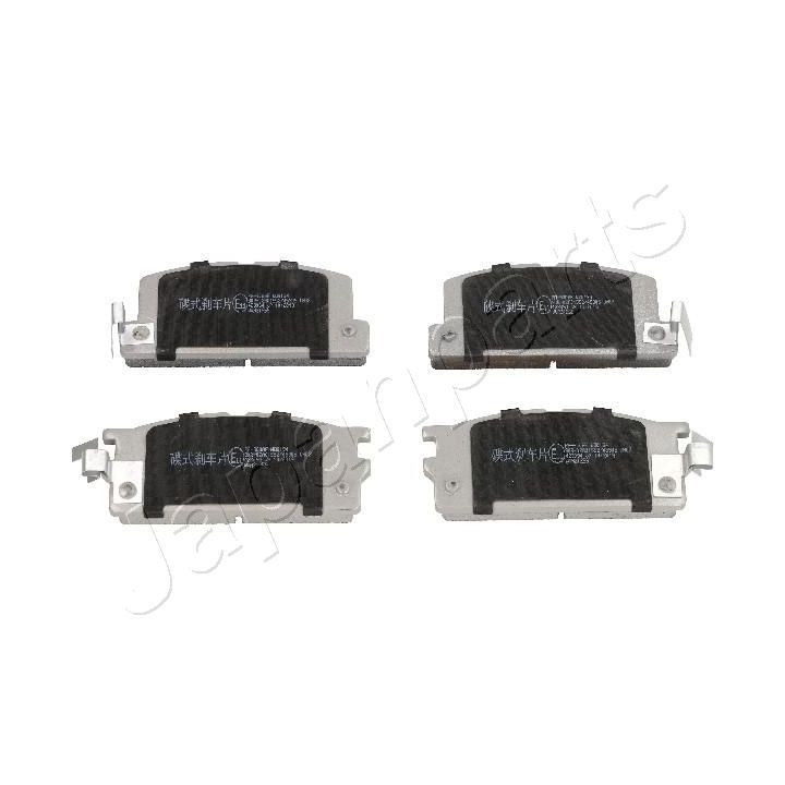 Stabdžių trinkelių rinkinys, diskinis stabdys JAPANPARTS PA-900AF