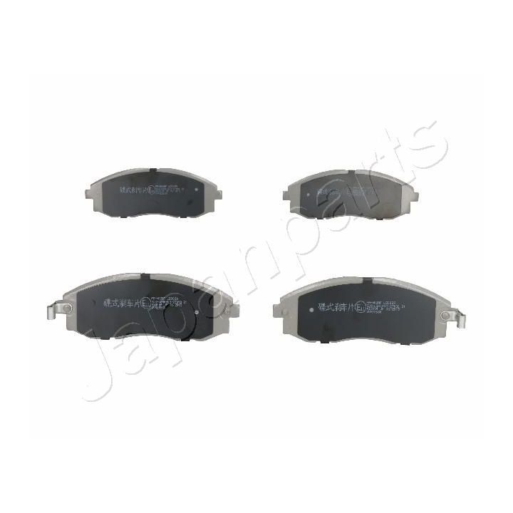 Stabdžių trinkelių rinkinys, diskinis stabdys JAPANPARTS PA-H02AF