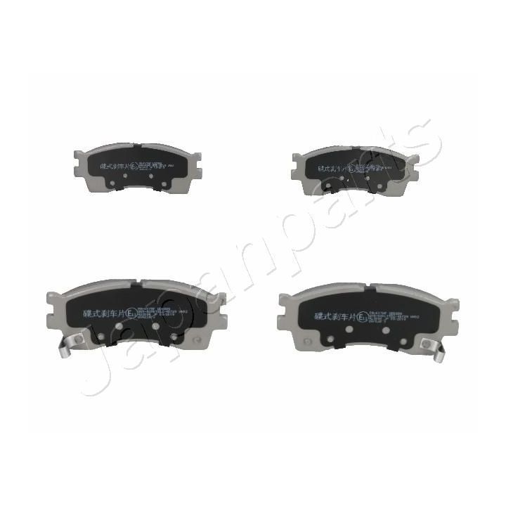 Stabdžių trinkelių rinkinys, diskinis stabdys JAPANPARTS PA-K17AF