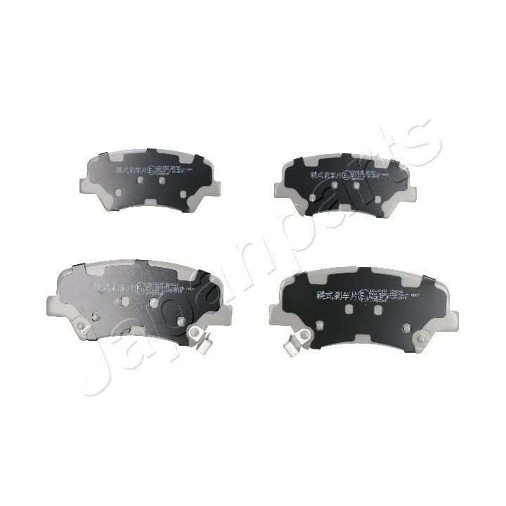 Stabdžių trinkelių rinkinys, diskinis stabdys JAPANPARTS PA-K24AF