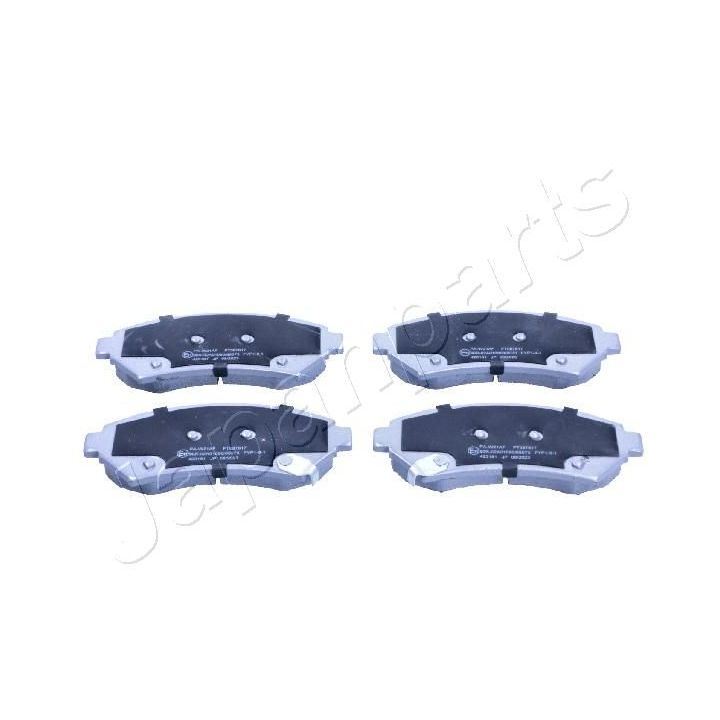 Stabdžių trinkelių rinkinys, diskinis stabdys JAPANPARTS PA-W21AF