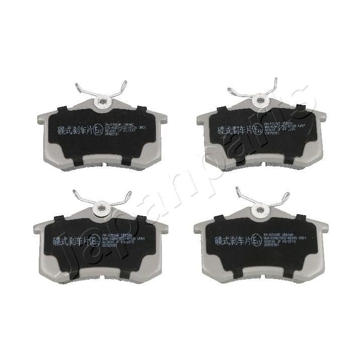 Stabdžių trinkelių rinkinys, diskinis stabdys JAPANPARTS PP-0700AF