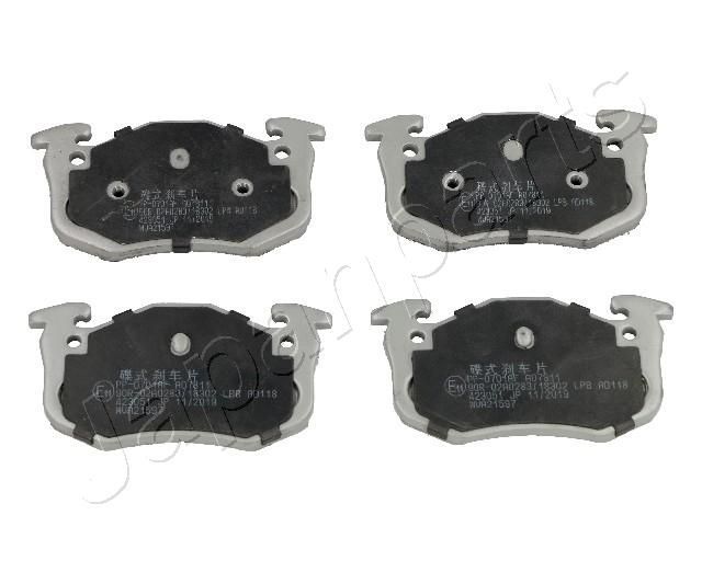 Stabdžių trinkelių rinkinys, diskinis stabdys JAPANPARTS PP-0701AF