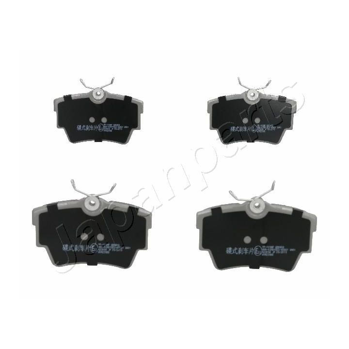 Stabdžių trinkelių rinkinys, diskinis stabdys JAPANPARTS PP-109AF