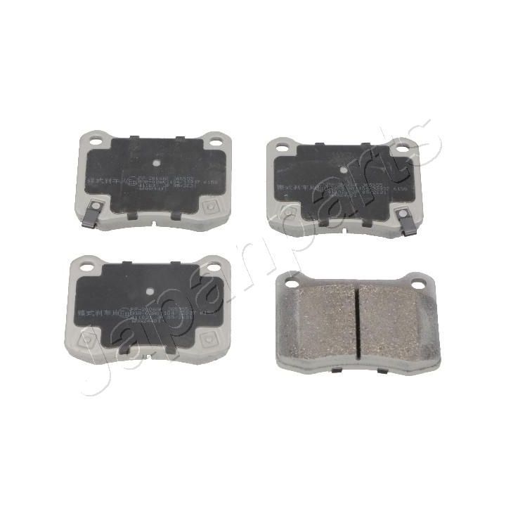 Stabdžių trinkelių rinkinys, diskinis stabdys JAPANPARTS PP-2006AF