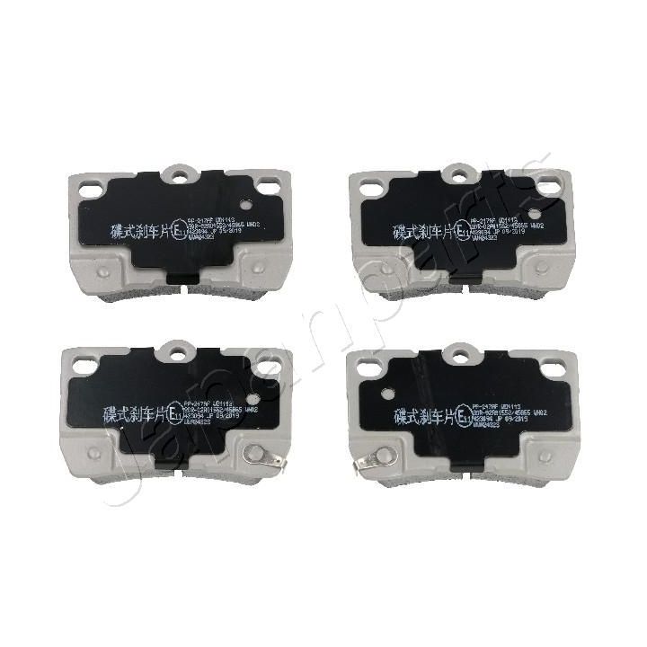 Stabdžių trinkelių rinkinys, diskinis stabdys JAPANPARTS PP-217AF