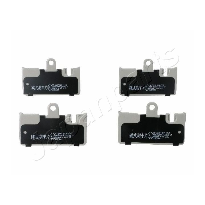 Stabdžių trinkelių rinkinys, diskinis stabdys JAPANPARTS PP-222AF