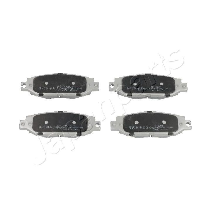 Stabdžių trinkelių rinkinys, diskinis stabdys JAPANPARTS PP-295AF