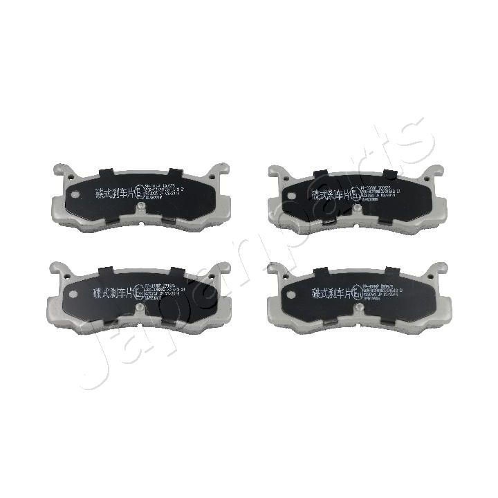 Stabdžių trinkelių rinkinys, diskinis stabdys JAPANPARTS PP-303AF