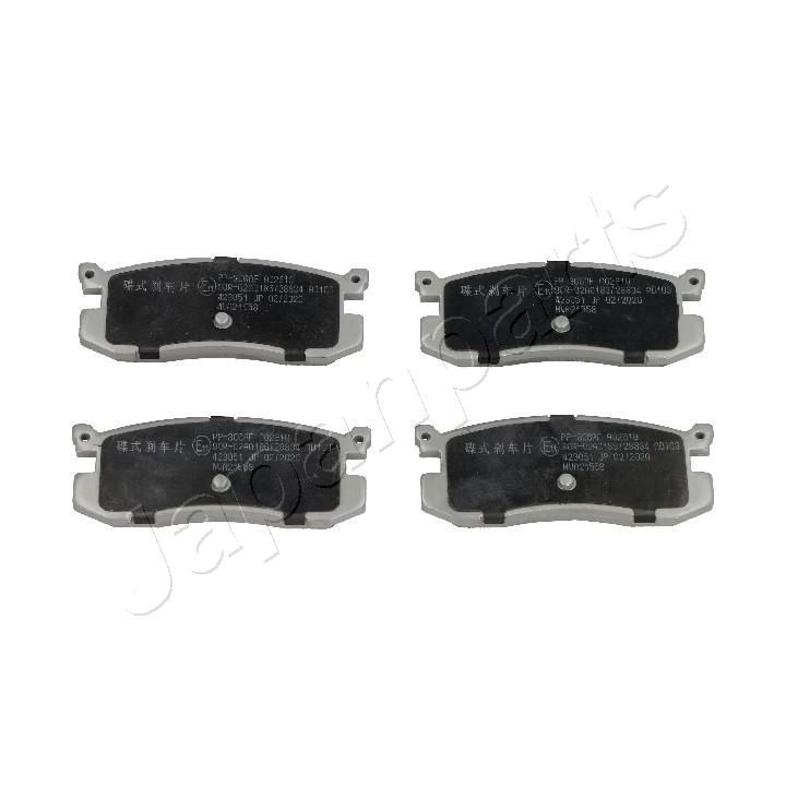 Stabdžių trinkelių rinkinys, diskinis stabdys JAPANPARTS PP-306AF