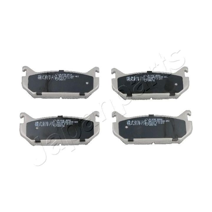 Stabdžių trinkelių rinkinys, diskinis stabdys JAPANPARTS PP-307AF