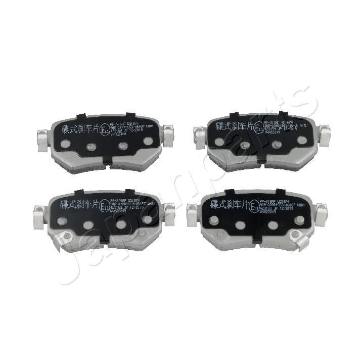 Stabdžių trinkelių rinkinys, diskinis stabdys JAPANPARTS PP-319AF