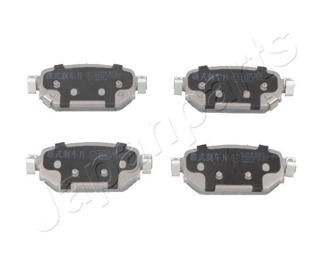 Stabdžių trinkelių rinkinys, diskinis stabdys JAPANPARTS PP-321AF