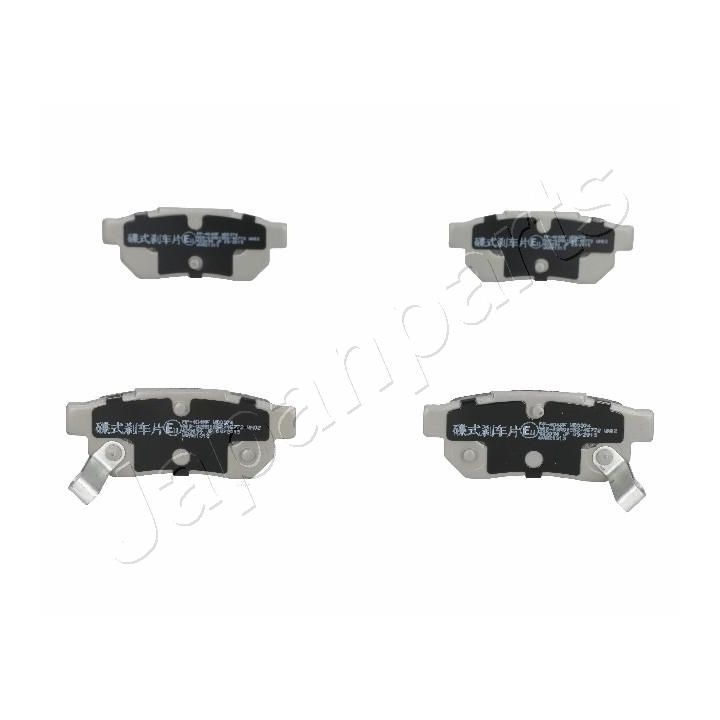 Stabdžių trinkelių rinkinys, diskinis stabdys JAPANPARTS PP-404AF