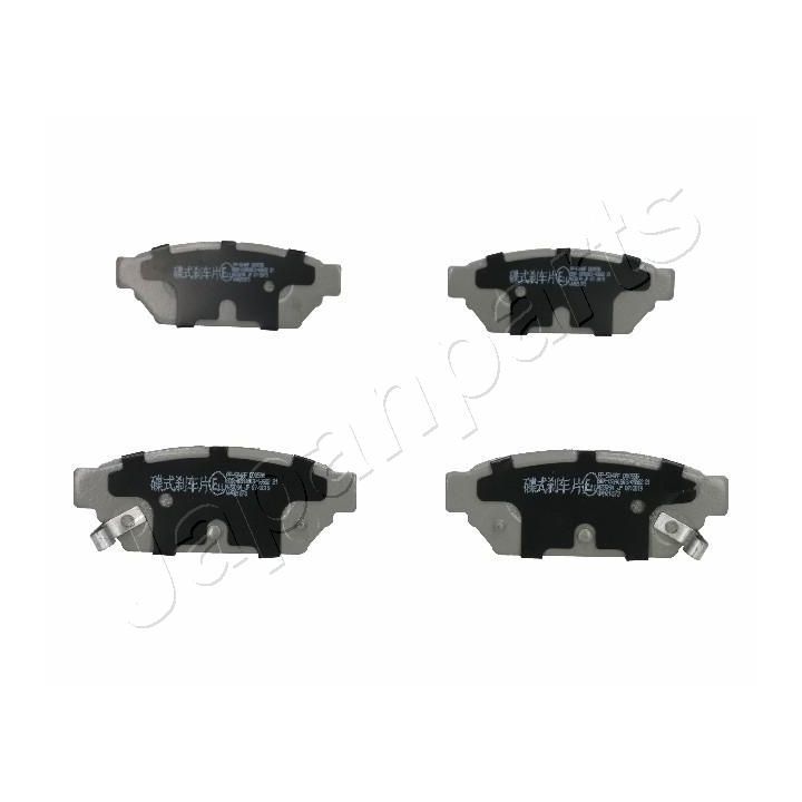 Stabdžių trinkelių rinkinys, diskinis stabdys JAPANPARTS PP-504AF