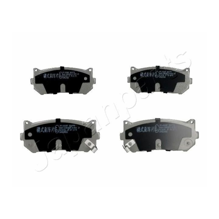 Stabdžių trinkelių rinkinys, diskinis stabdys JAPANPARTS PP-K00AF