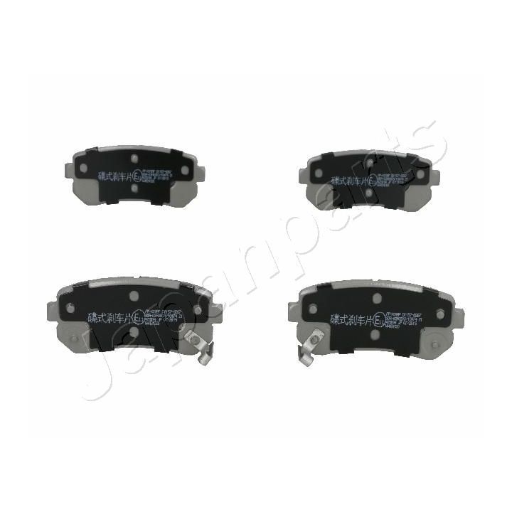 Stabdžių trinkelių rinkinys, diskinis stabdys JAPANPARTS PP-K09AF