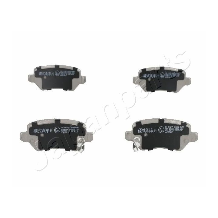 Stabdžių trinkelių rinkinys, diskinis stabdys JAPANPARTS PP-K12AF