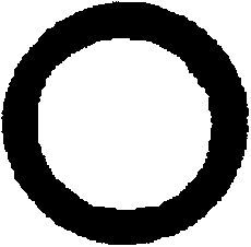 Tarpiklis, įsiurbimo kolektorius CORTECO 041018H