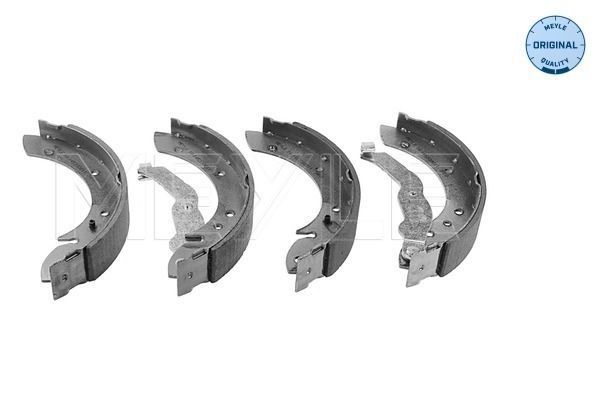 Stabdžių trinkelių komplektas MEYLE 16-14 533 0011