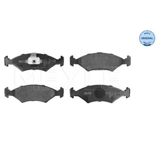 Stabdžių trinkelių rinkinys, diskinis stabdys MEYLE 025 207 5318