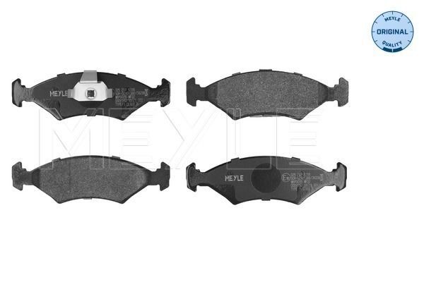 Stabdžių trinkelių rinkinys, diskinis stabdys MEYLE 025 207 5318