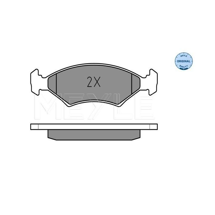 Stabdžių trinkelių rinkinys, diskinis stabdys MEYLE 025 207 5318