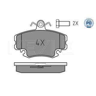 Stabdžių trinkelių rinkinys, diskinis stabdys MEYLE 025 214 6318/PD