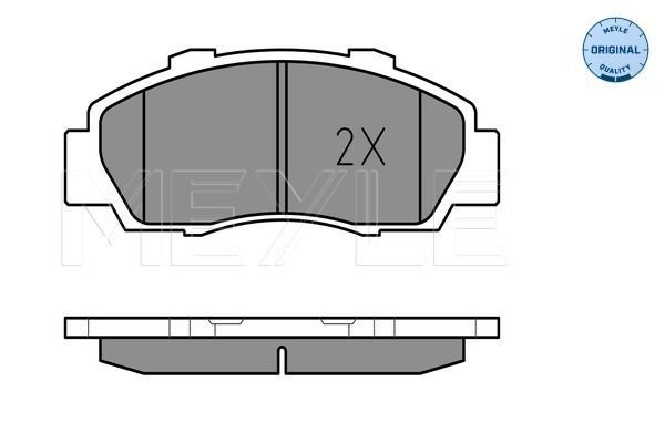 Stabdžių trinkelių rinkinys, diskinis stabdys MEYLE 025 216 5118/W