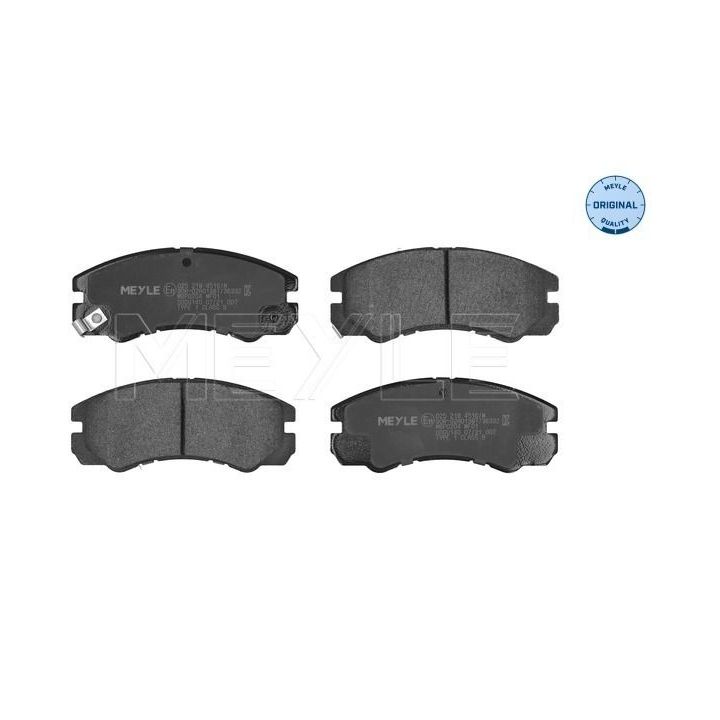 Stabdžių trinkelių rinkinys, diskinis stabdys MEYLE 025 218 4516/W