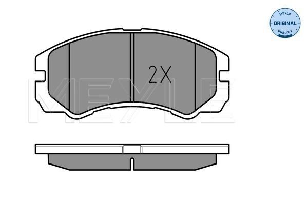 Stabdžių trinkelių rinkinys, diskinis stabdys MEYLE 025 218 4516/W