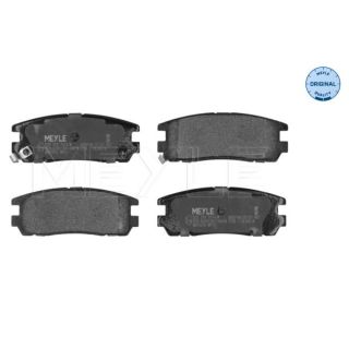 Stabdžių trinkelių rinkinys, diskinis stabdys MEYLE 025 218 7514/W
