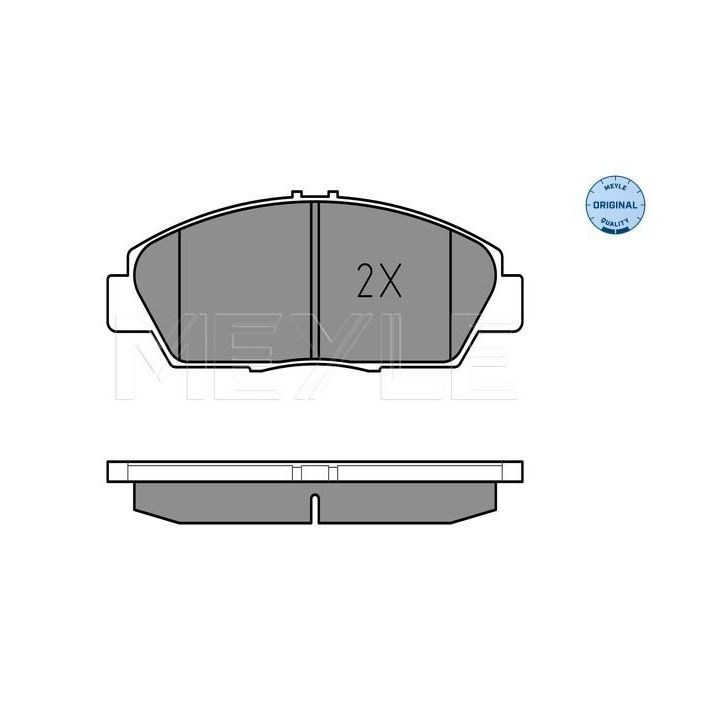 Stabdžių trinkelių rinkinys, diskinis stabdys MEYLE 025 218 7918/W