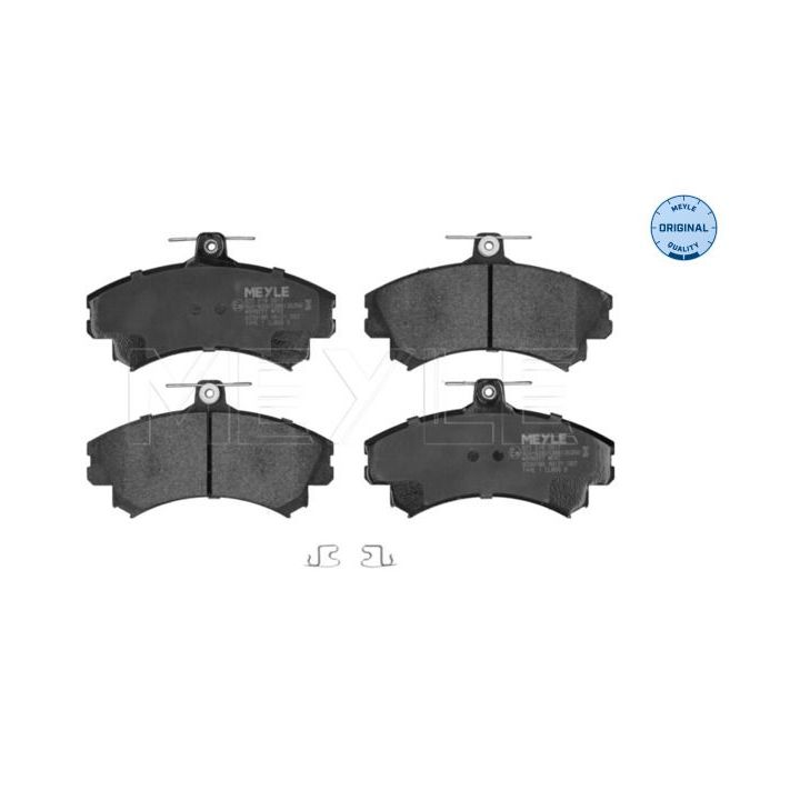 Stabdžių trinkelių rinkinys, diskinis stabdys MEYLE 025 219 2017