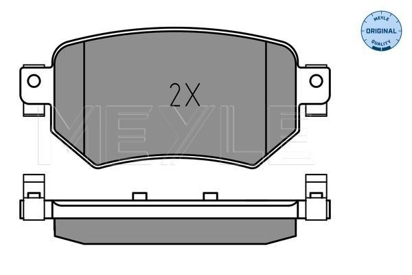 Stabdžių trinkelių rinkinys, diskinis stabdys MEYLE 025 223 4915