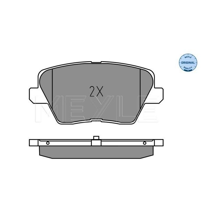 Stabdžių trinkelių rinkinys, diskinis stabdys MEYLE 025 226 7516