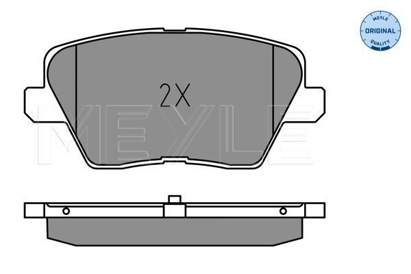 Stabdžių trinkelių rinkinys, diskinis stabdys MEYLE 025 226 7516