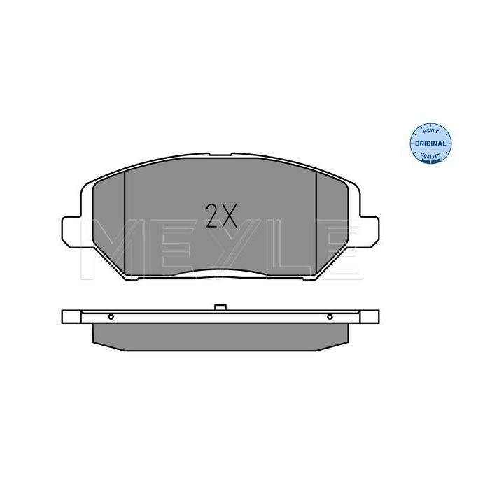 Stabdžių trinkelių rinkinys, diskinis stabdys MEYLE 025 228 0420