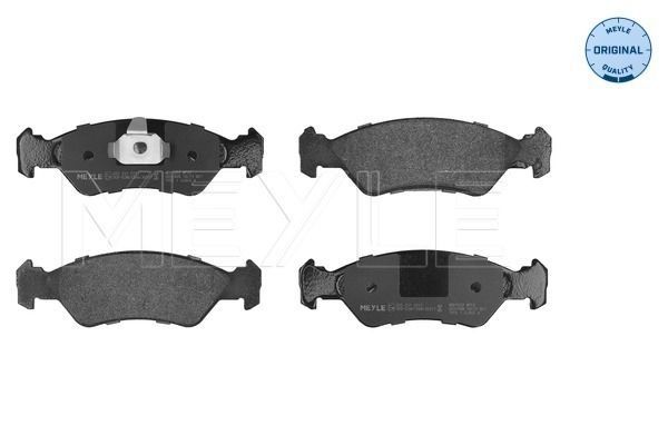 Stabdžių trinkelių rinkinys, diskinis stabdys MEYLE 025 231 0217