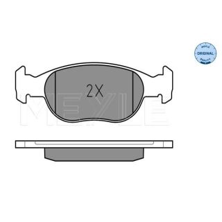 Stabdžių trinkelių rinkinys, diskinis stabdys MEYLE 025 231 8118