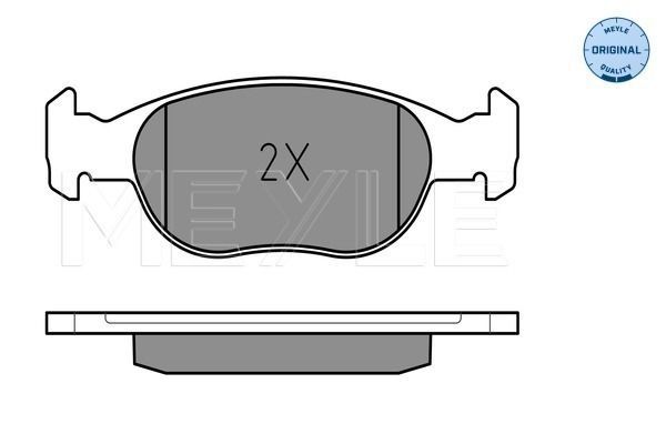 Stabdžių trinkelių rinkinys, diskinis stabdys MEYLE 025 231 8118