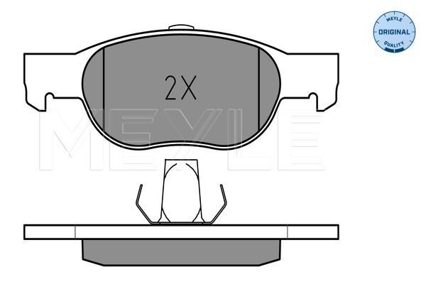 Stabdžių trinkelių rinkinys, diskinis stabdys MEYLE 025 231 8118