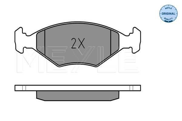 Stabdžių trinkelių rinkinys, diskinis stabdys MEYLE 025 232 2018/W