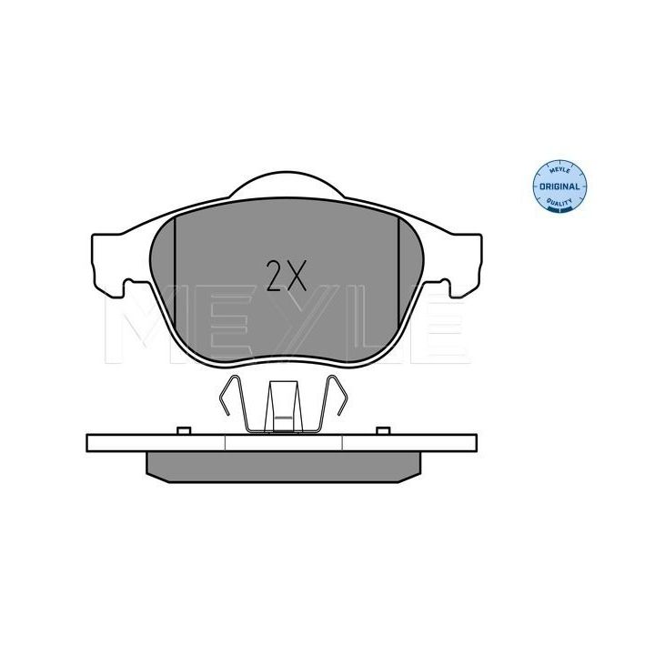 Stabdžių trinkelių rinkinys, diskinis stabdys MEYLE 025 232 4518